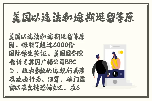 最新果冻传媒MV在线观看视频