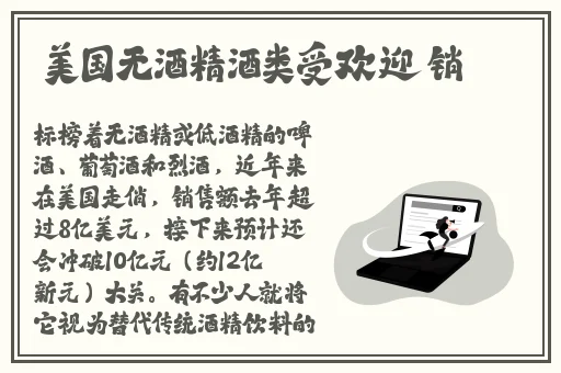 俄罗斯vodafonewifi巨大!